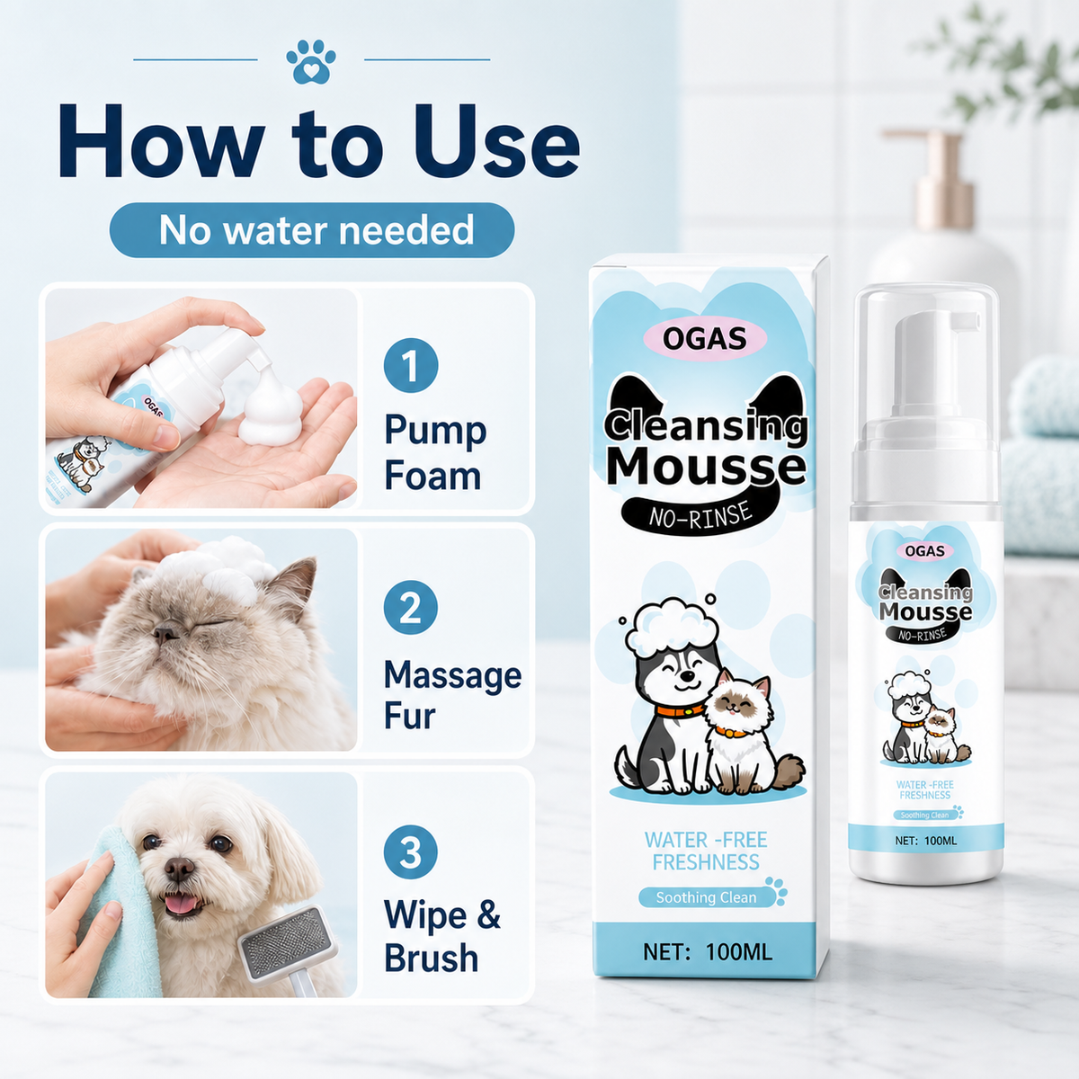 Pet No-Rinse Mousse (For Cats and Dogs)